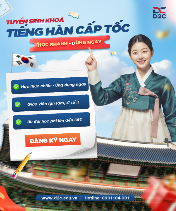 Practical Training Program